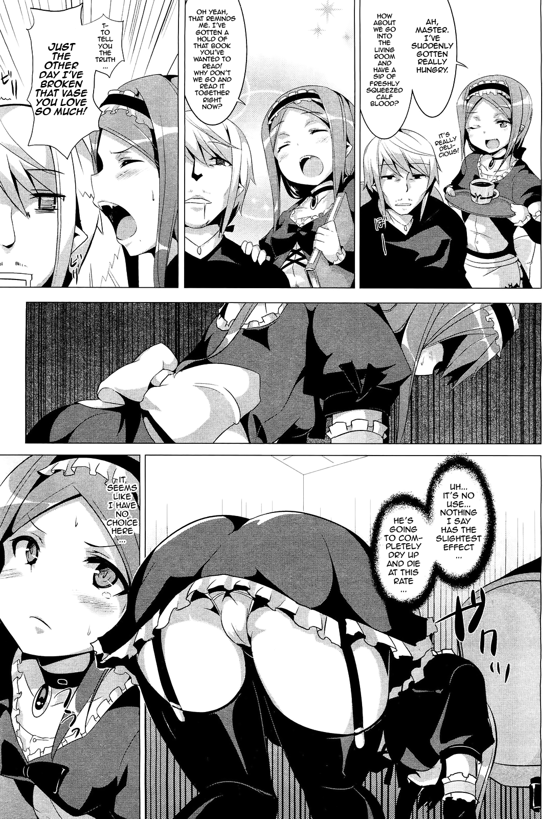 [緑青黒羽] モダンヴァンパイアは眠らない (COMICアンリアル 2011年8月号) [英訳]