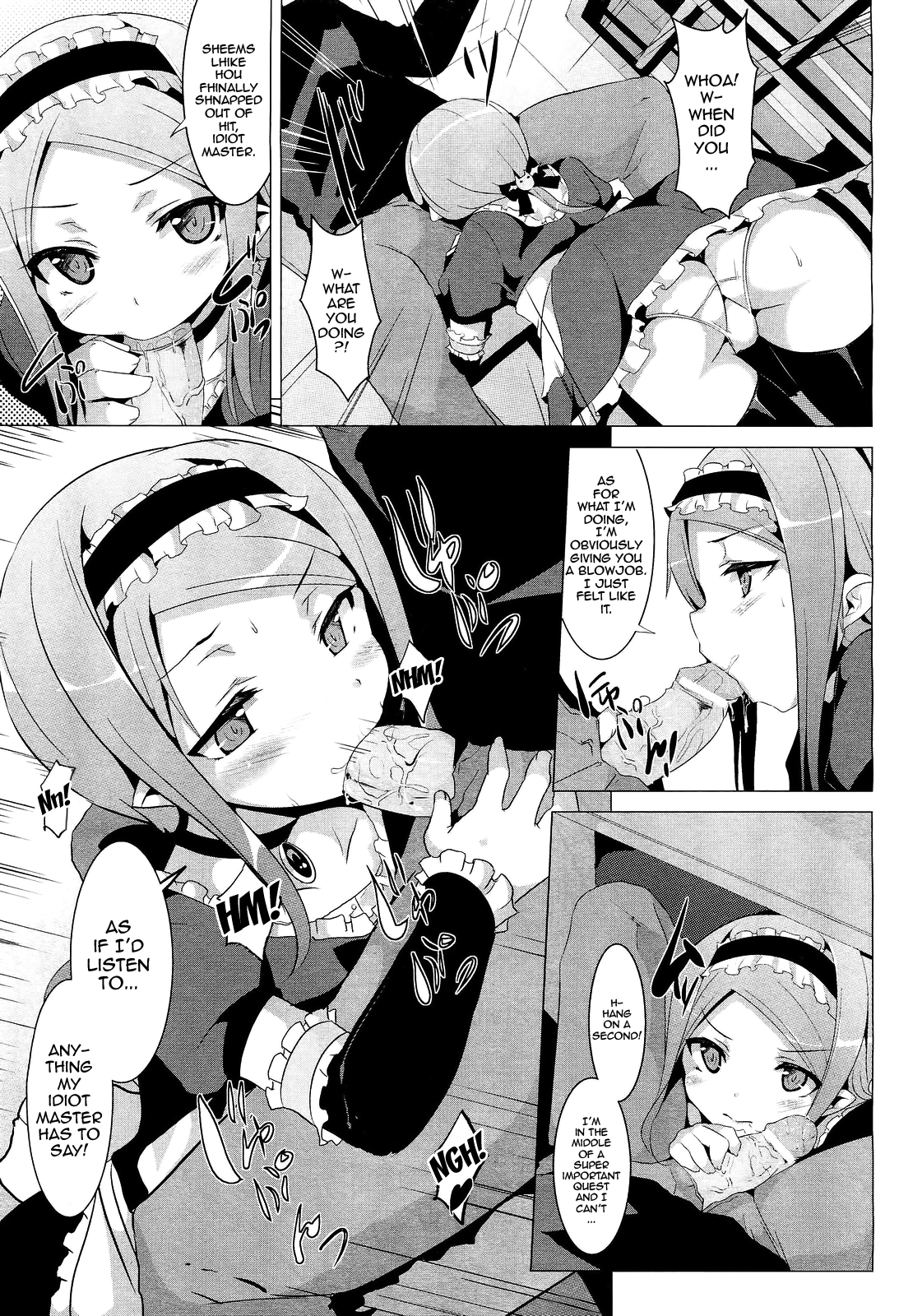 [緑青黒羽] モダンヴァンパイアは眠らない (COMICアンリアル 2011年8月号) [英訳]