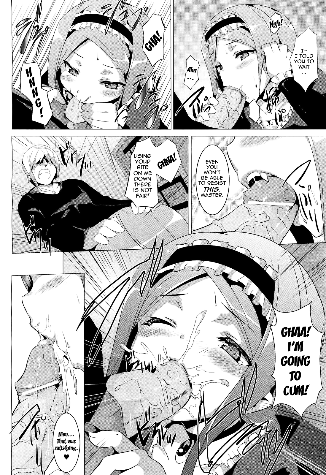 [緑青黒羽] モダンヴァンパイアは眠らない (COMICアンリアル 2011年8月号) [英訳]