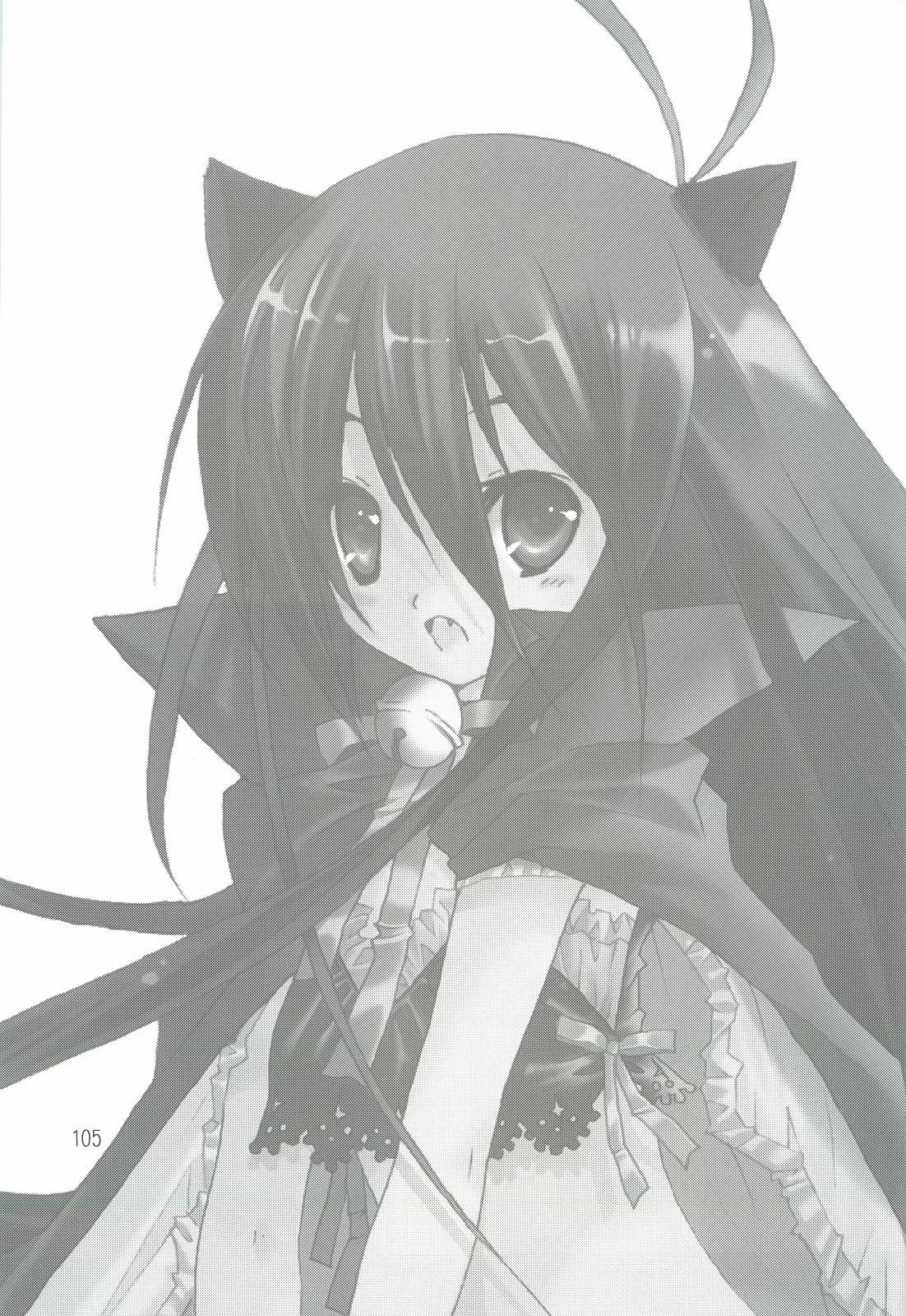 [爆撃モンキース (犬神尚雪)] つめあわせ総集編 (よろず)