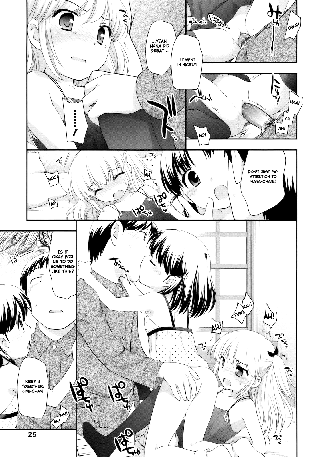 [上田裕] とびだせ！こあくま 第1-6、13話 [英訳]