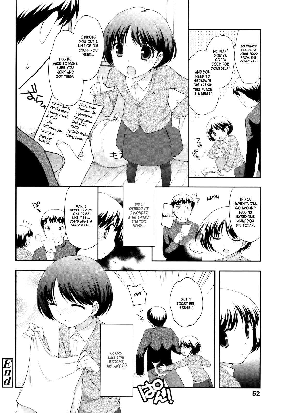 [上田裕] とびだせ！こあくま 第1-6、13話 [英訳]