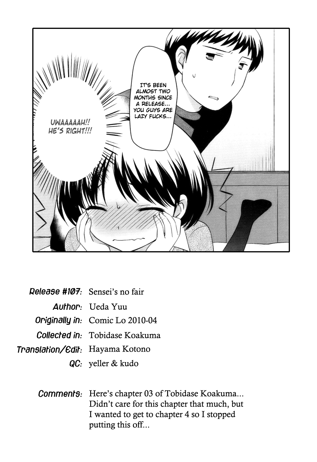 [上田裕] とびだせ！こあくま 第1-6、13話 [英訳]