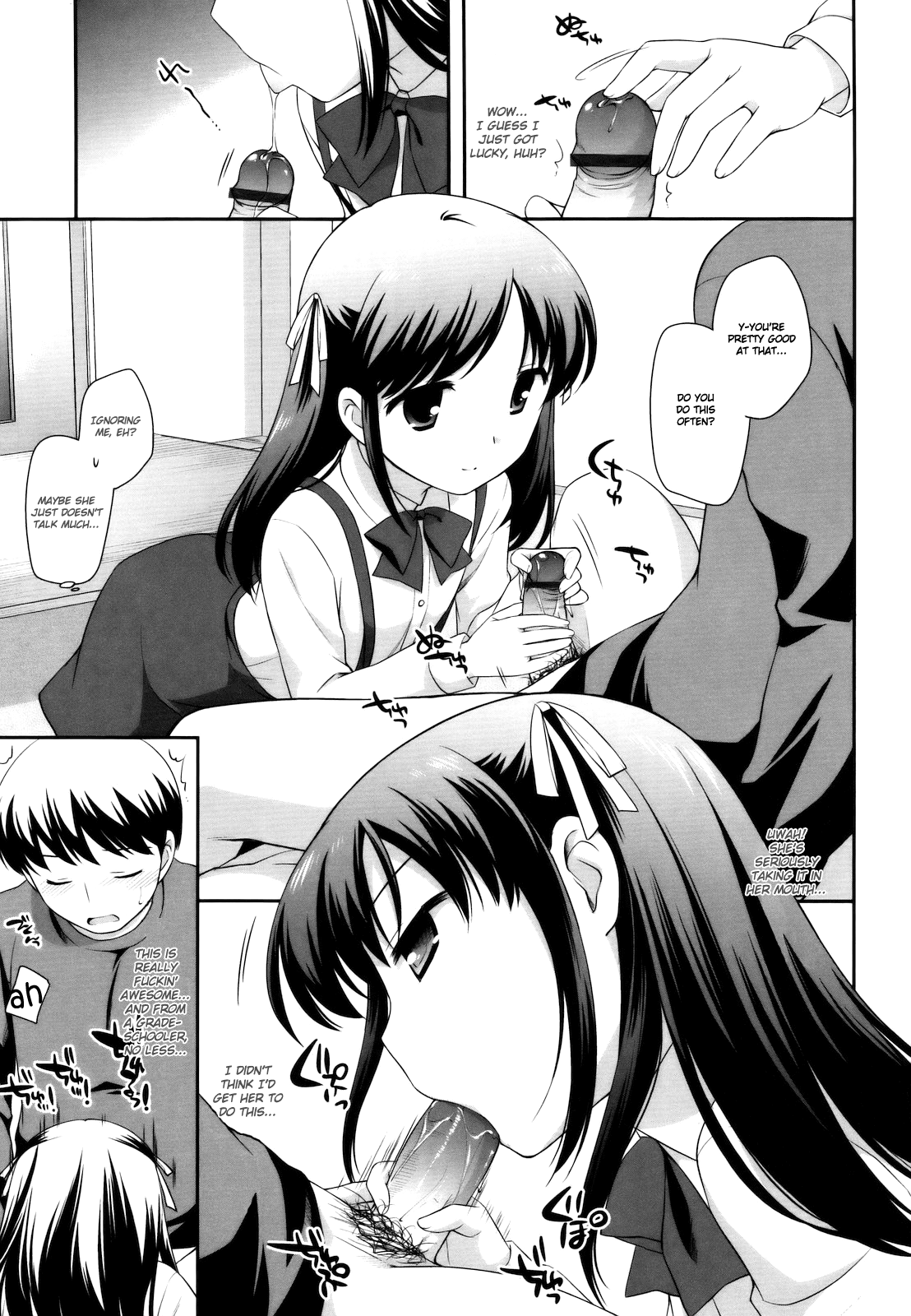 [上田裕] とびだせ！こあくま 第1-6、13話 [英訳]