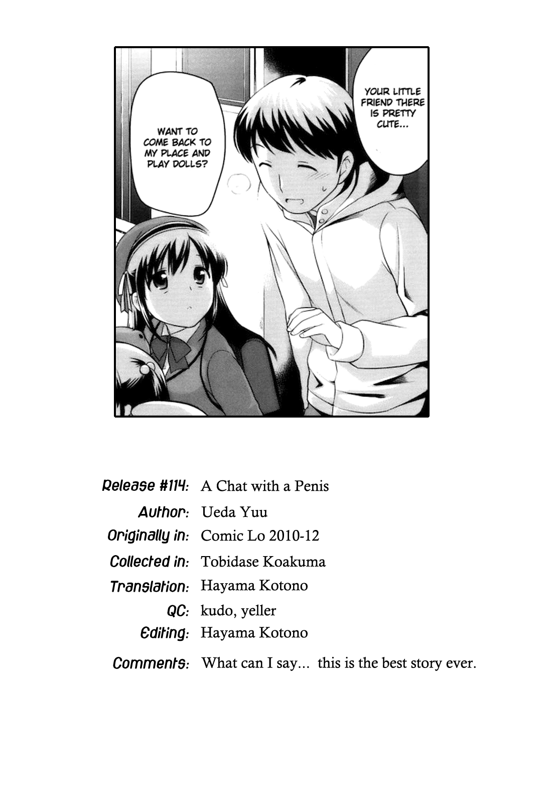 [上田裕] とびだせ！こあくま 第1-6、13話 [英訳]