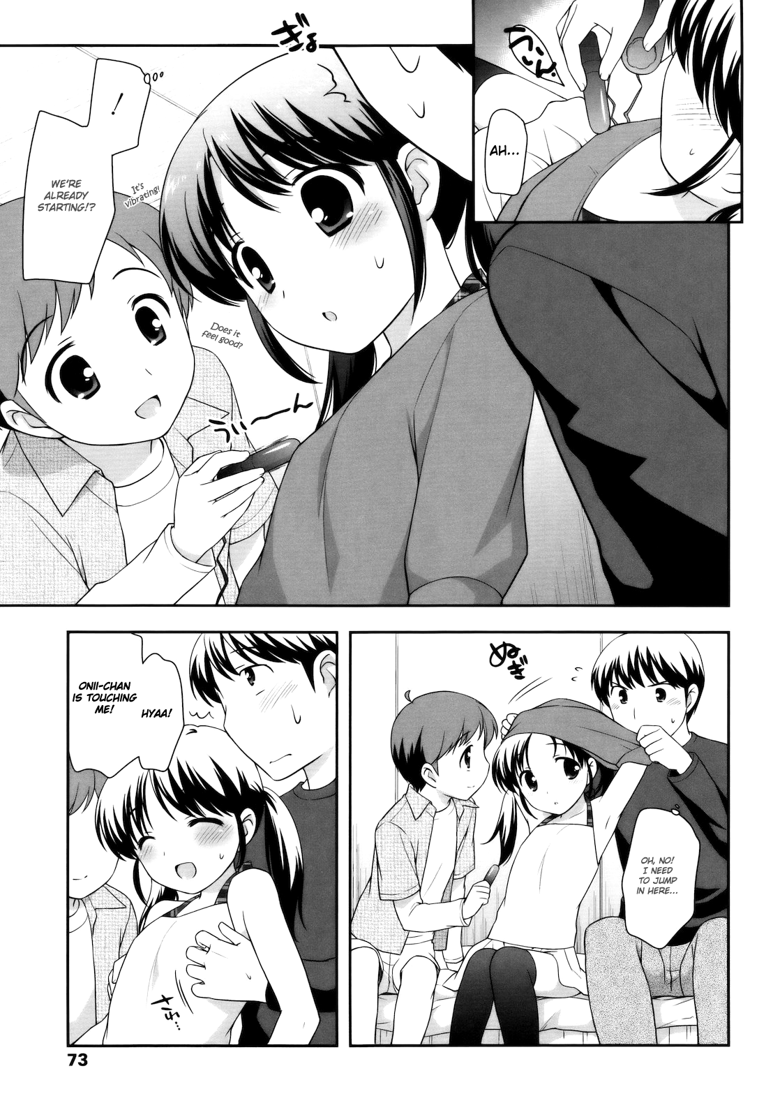 [上田裕] とびだせ！こあくま 第1-6、13話 [英訳]