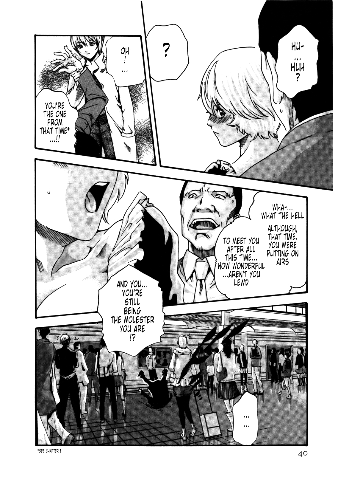 【春樹】寄性獣医鈴音28章（英語）