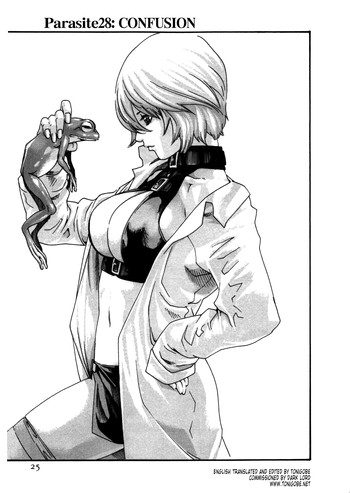 【春樹】寄性獣医鈴音28章(英語) 【春樹】寄性獣医鈴音28章(英語)