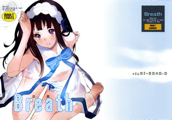 (C82) [はぽい処 (岡崎武士)] Breath (氷菓) [英訳]