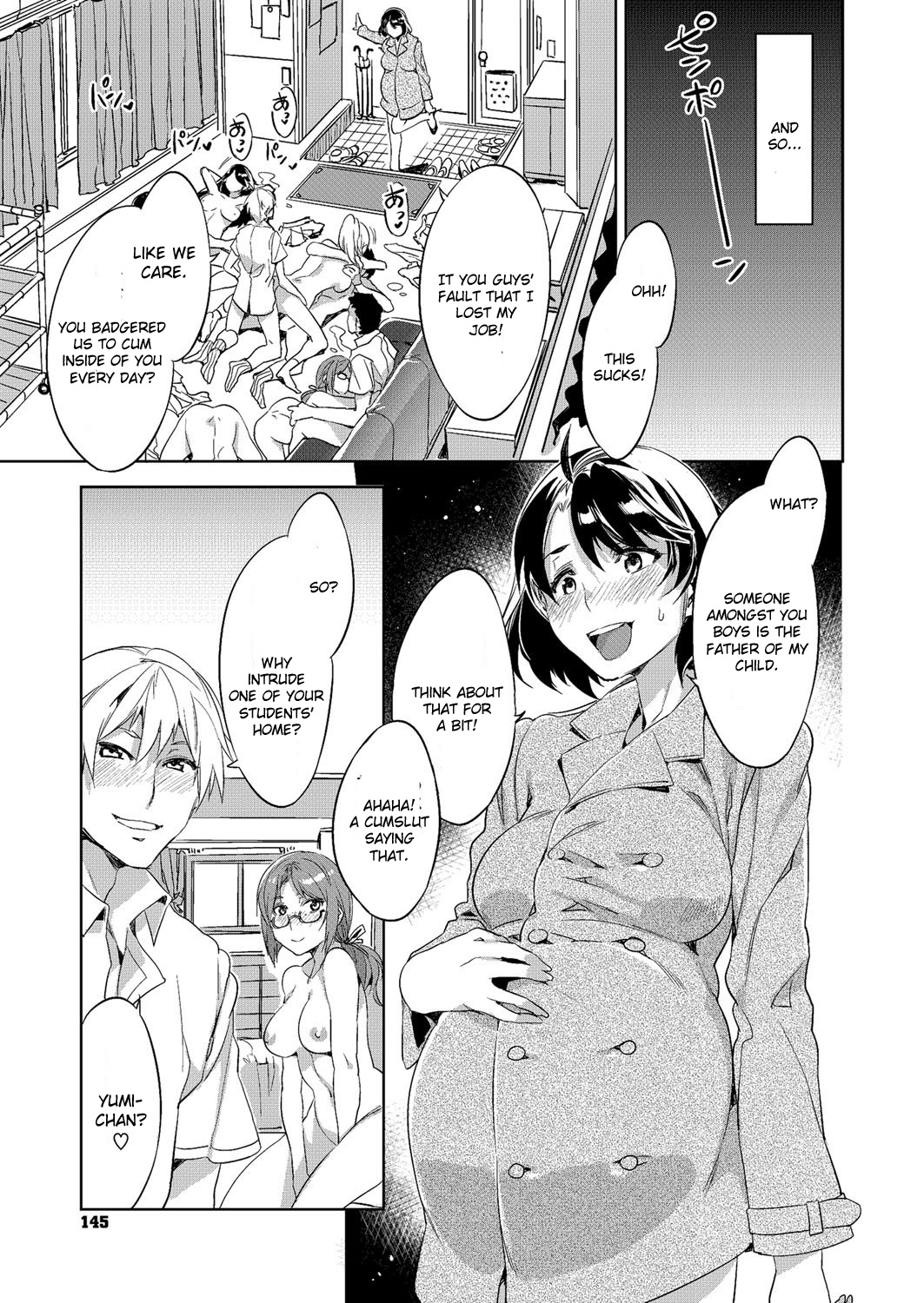[水龍敬] 俺たちの担任 (COMIC メガストアH 2012年11月号) [英訳] [DL版]