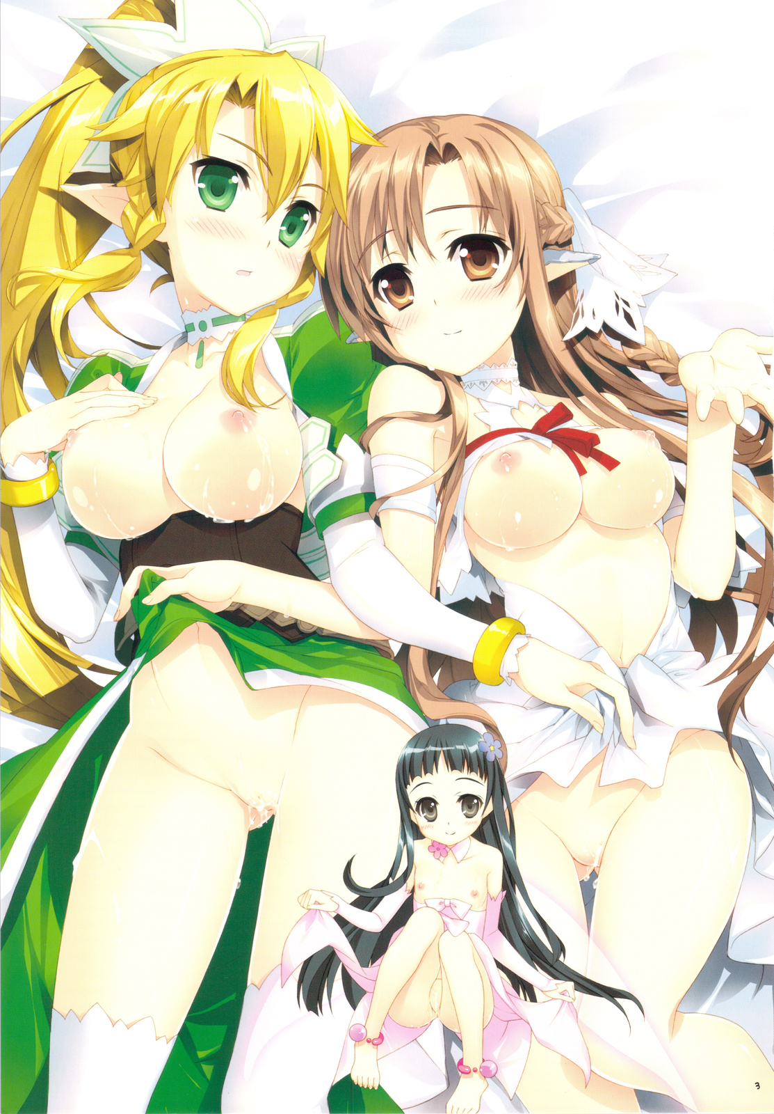 (C83) [ESSENTIA (藤真拓哉)] フェアリーガーデン (ソードアート・オンライン)