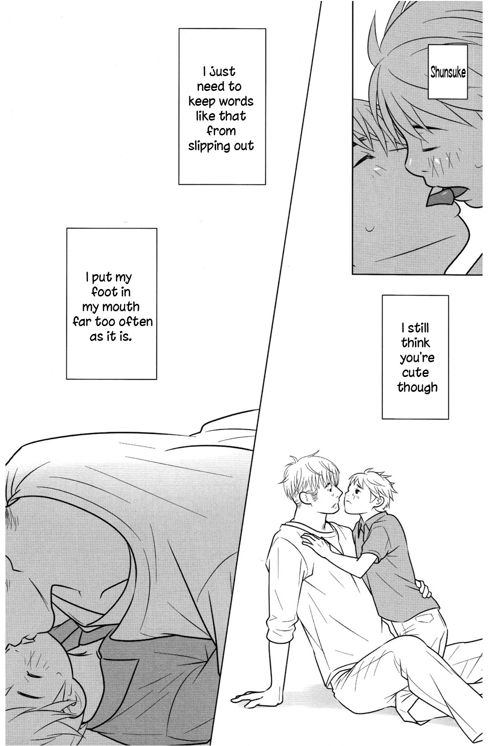 （さばを380）糸小石[ENG] {WarDance}