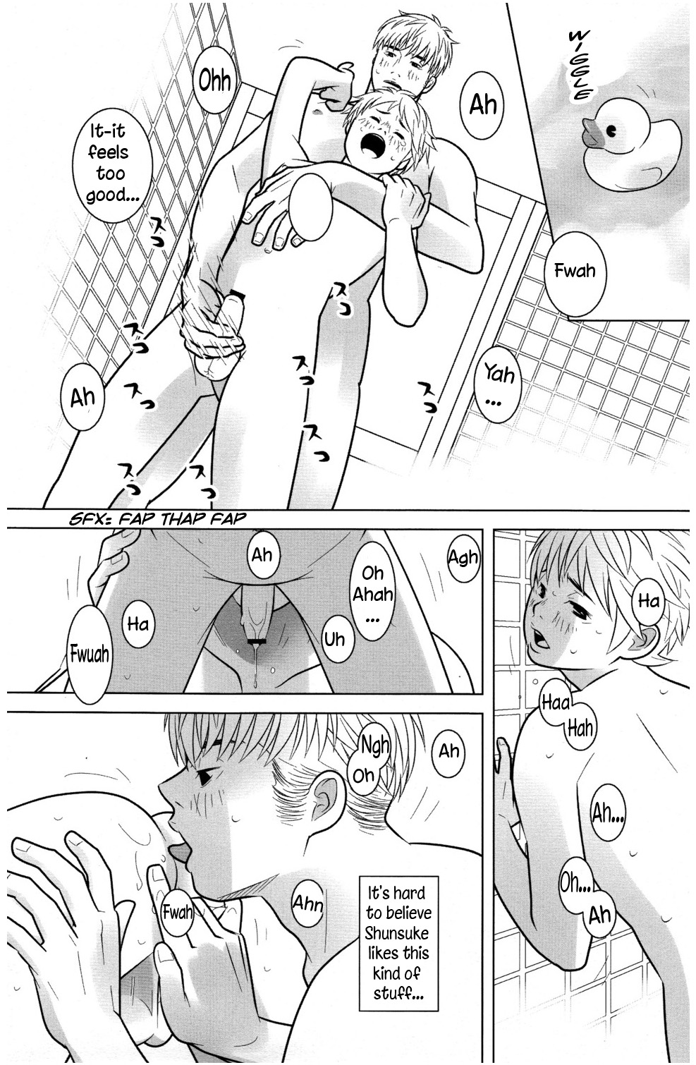 （さばを380）糸小石[ENG] {WarDance}