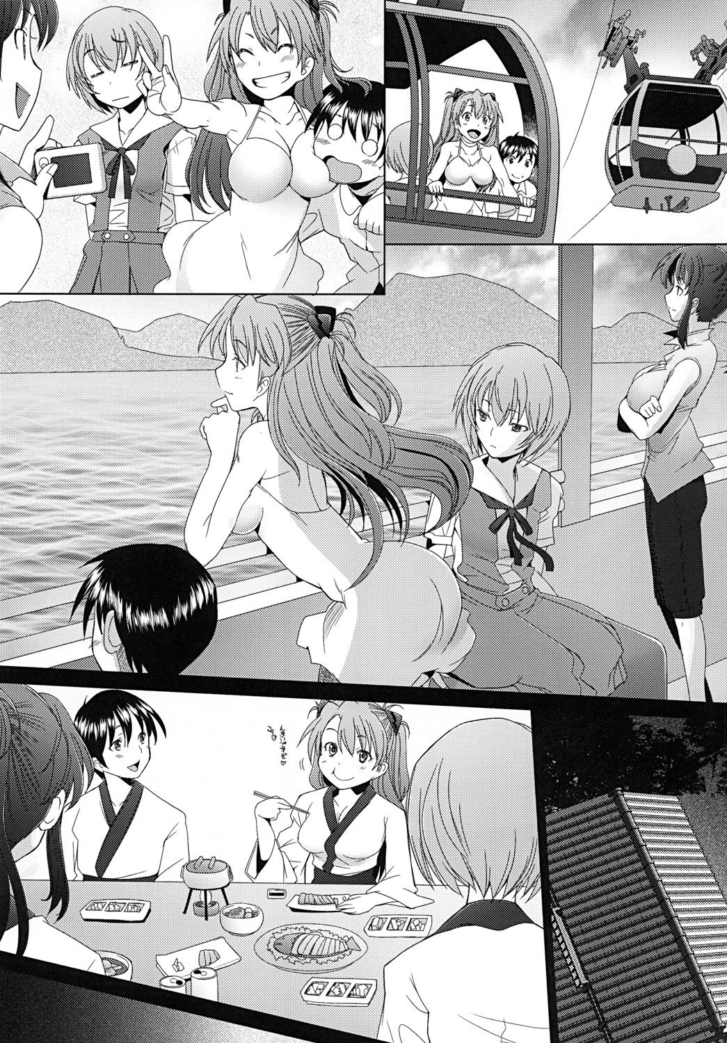 [琥珀亭 (堺はまち)] Confusion LEVEL A vol.6 (新世紀エヴァンゲリオン) [DL版]