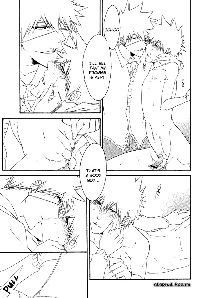 Tripleberry au Lait [ブリーチ] [やおい] [英語]