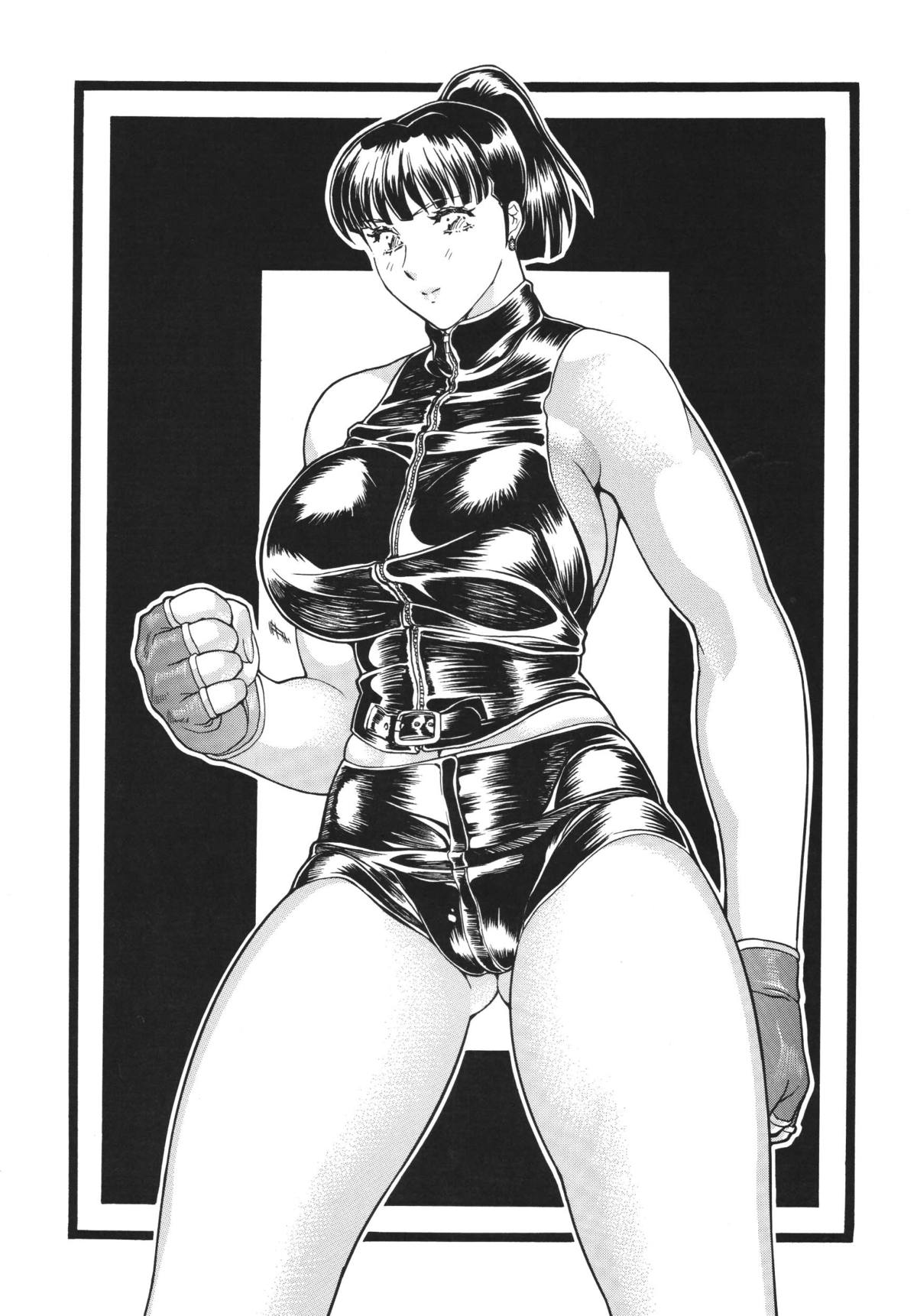 [立派堂] GORIPPA5 (よろず) [DL版]