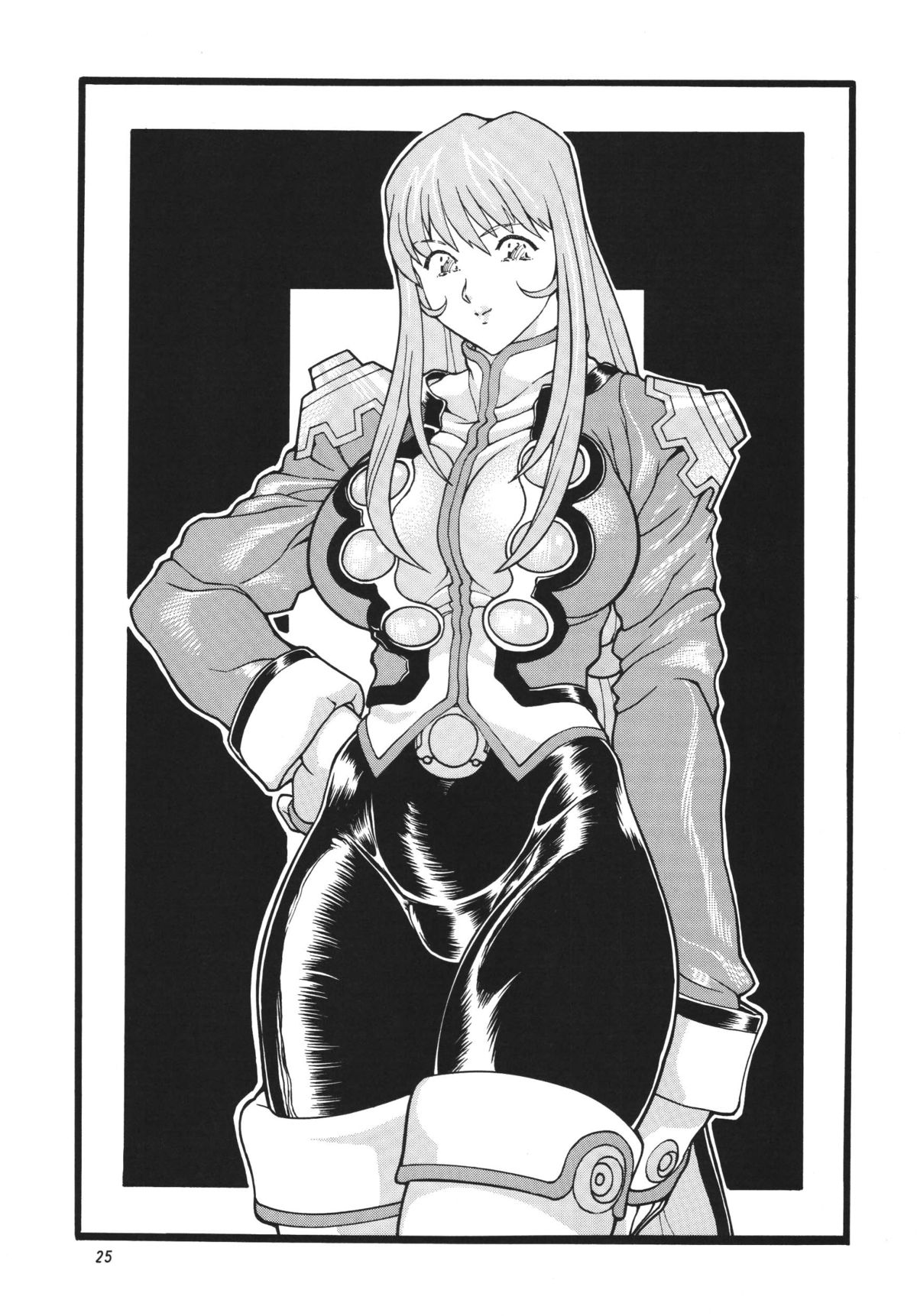 [立派堂] GORIPPA5 (よろず) [DL版]