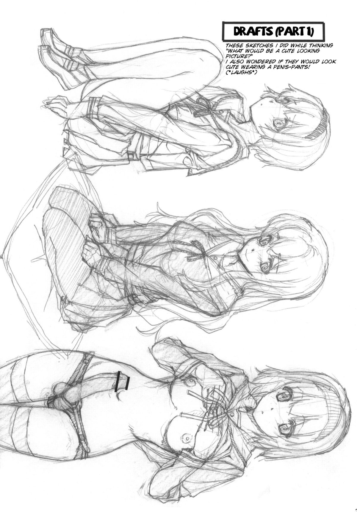 (C78) [果物物語 (黒石りんご)] 遊女 [英訳]