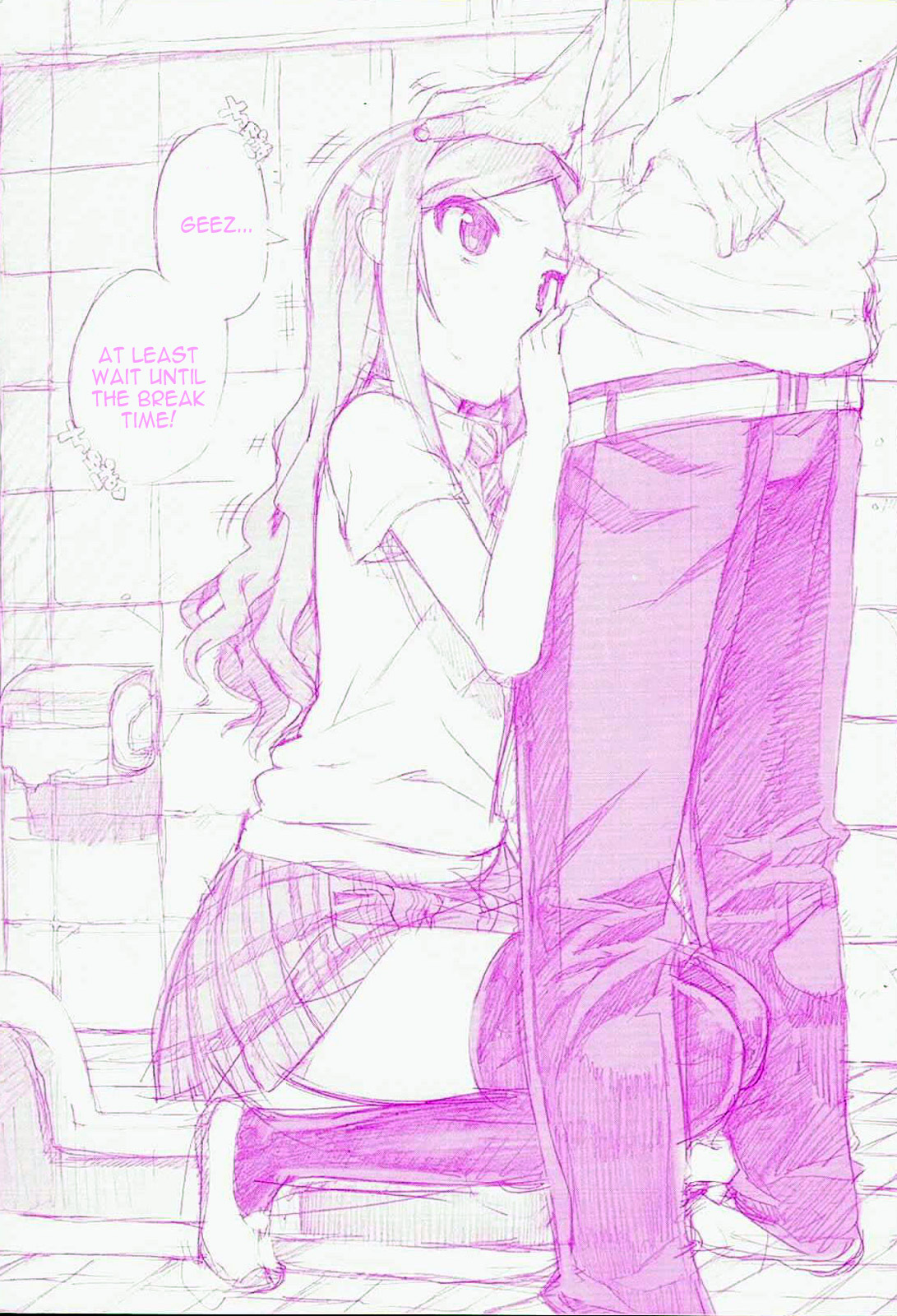 【オトモタクジ（ナンバー2）】アイドルシスターボーナス【英語】【VLTrans】