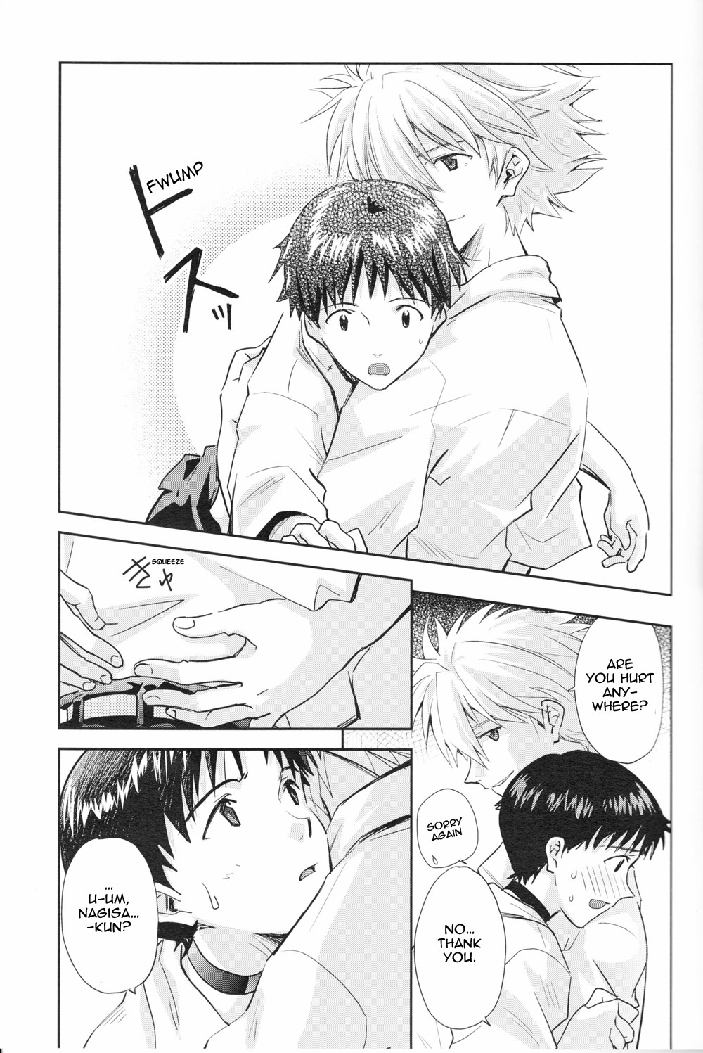 (C83) [月面スパイラル (真山さと莉)] ～Klaviar～ (新世紀エヴァンゲリオン) [英語]