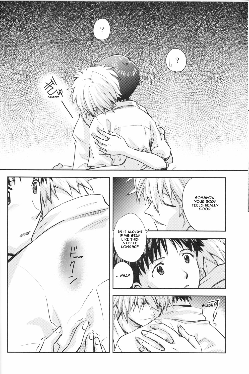 (C83) [月面スパイラル (真山さと莉)] ～Klaviar～ (新世紀エヴァンゲリオン) [英語]