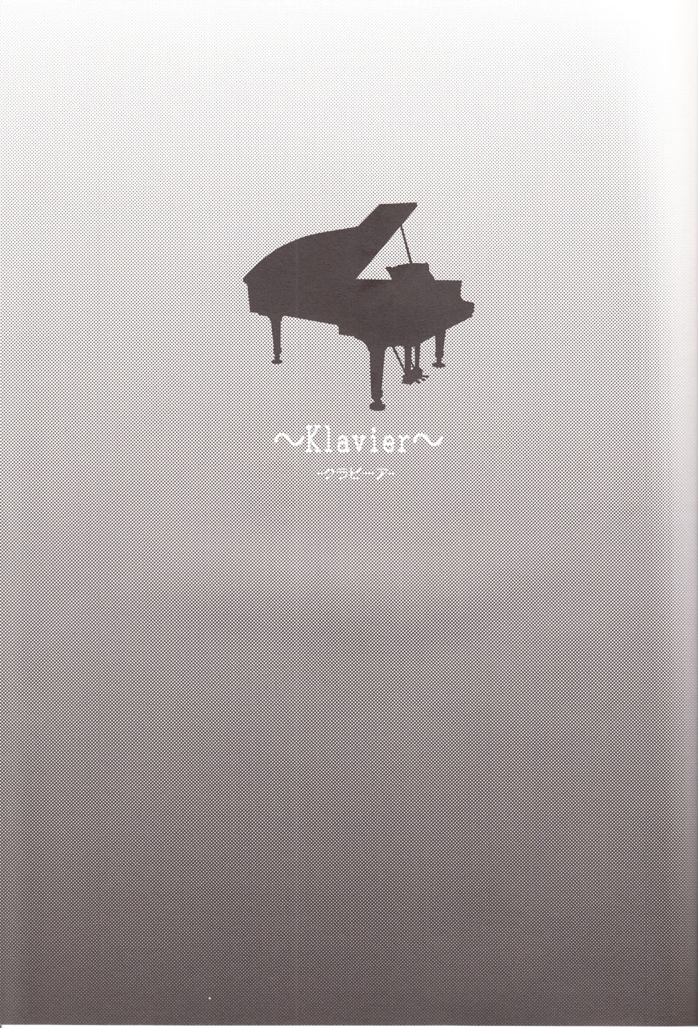 (C83) [月面スパイラル (真山さと莉)] ～Klaviar～ (新世紀エヴァンゲリオン) [英語]