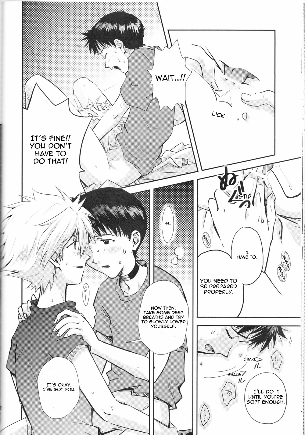 (C83) [月面スパイラル (真山さと莉)] ～Klaviar～ (新世紀エヴァンゲリオン) [英語]