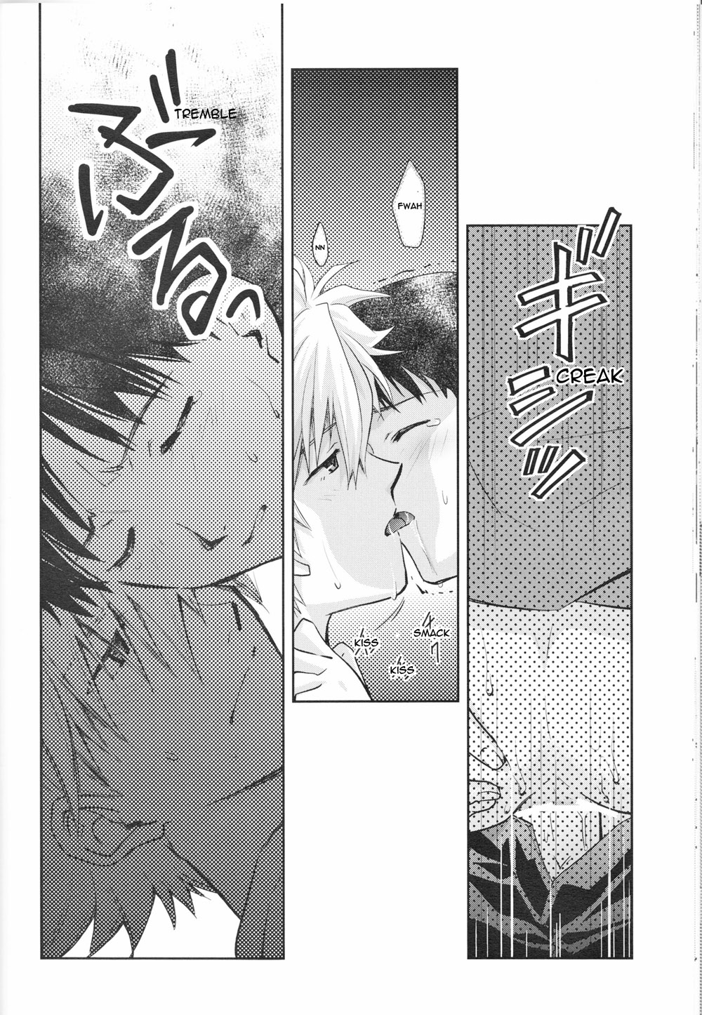 (C83) [月面スパイラル (真山さと莉)] ～Klaviar～ (新世紀エヴァンゲリオン) [英語]