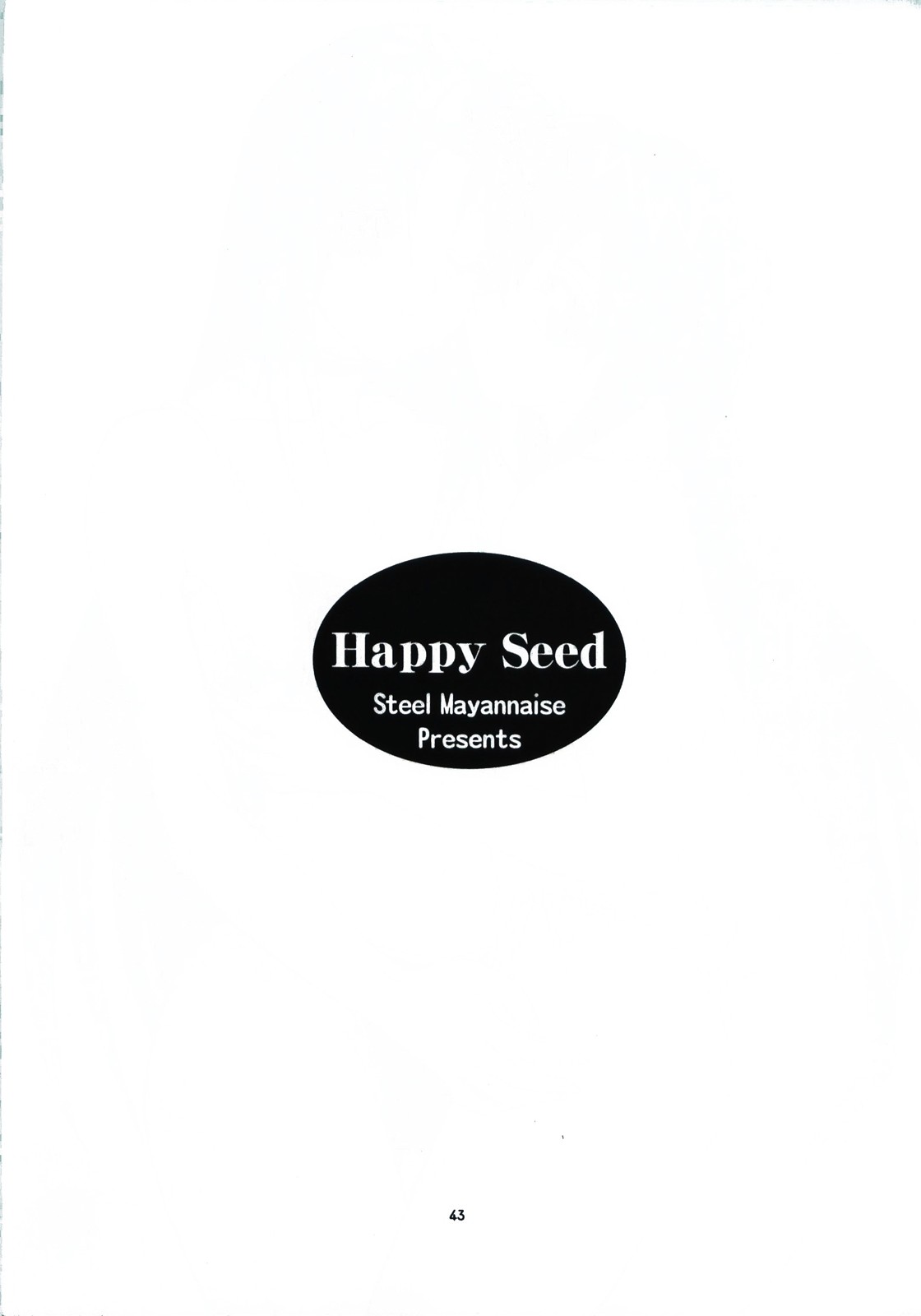 [Steel Mayonnaise (ひぐちいさみ)] はっぴぃし～ど