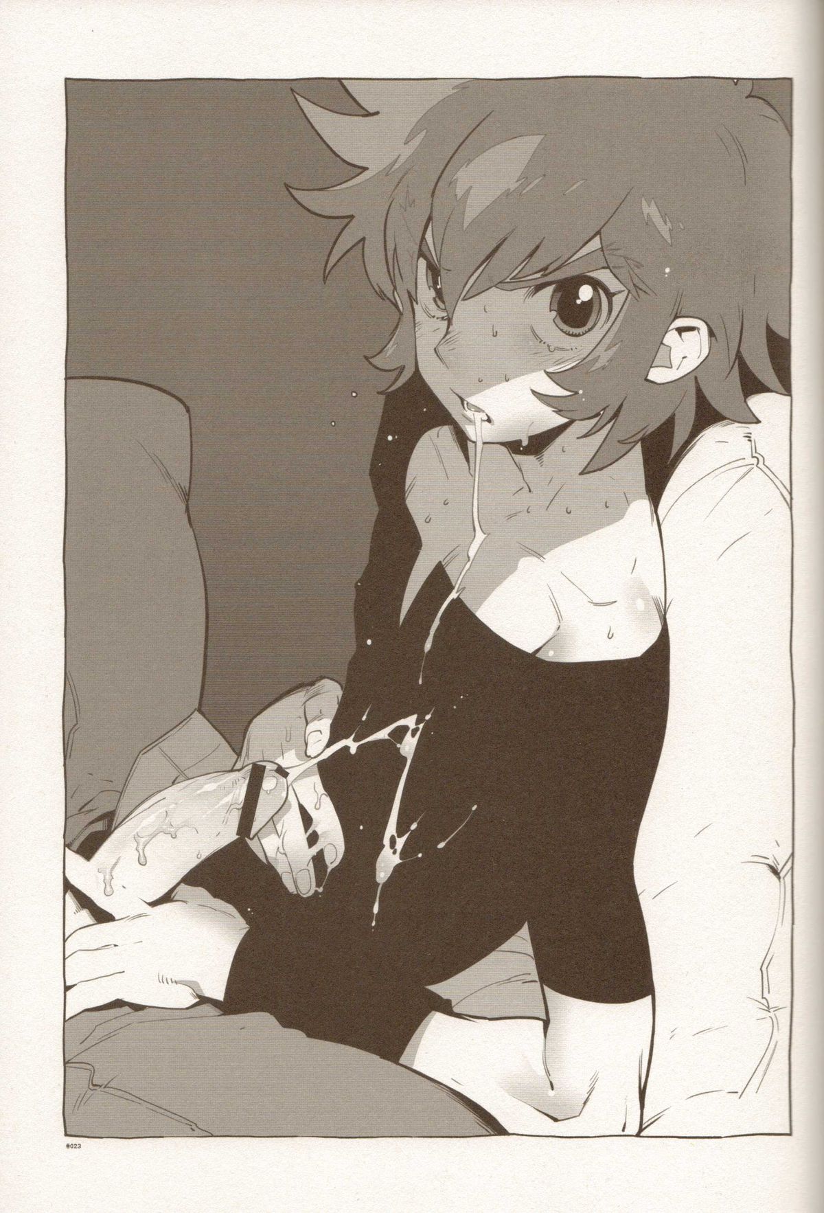 (ショタスクラッチ17) [刑法第60条 (主犯)] RaKuGaKi./Monochrome.[20120701] (神羅万象チョコ)