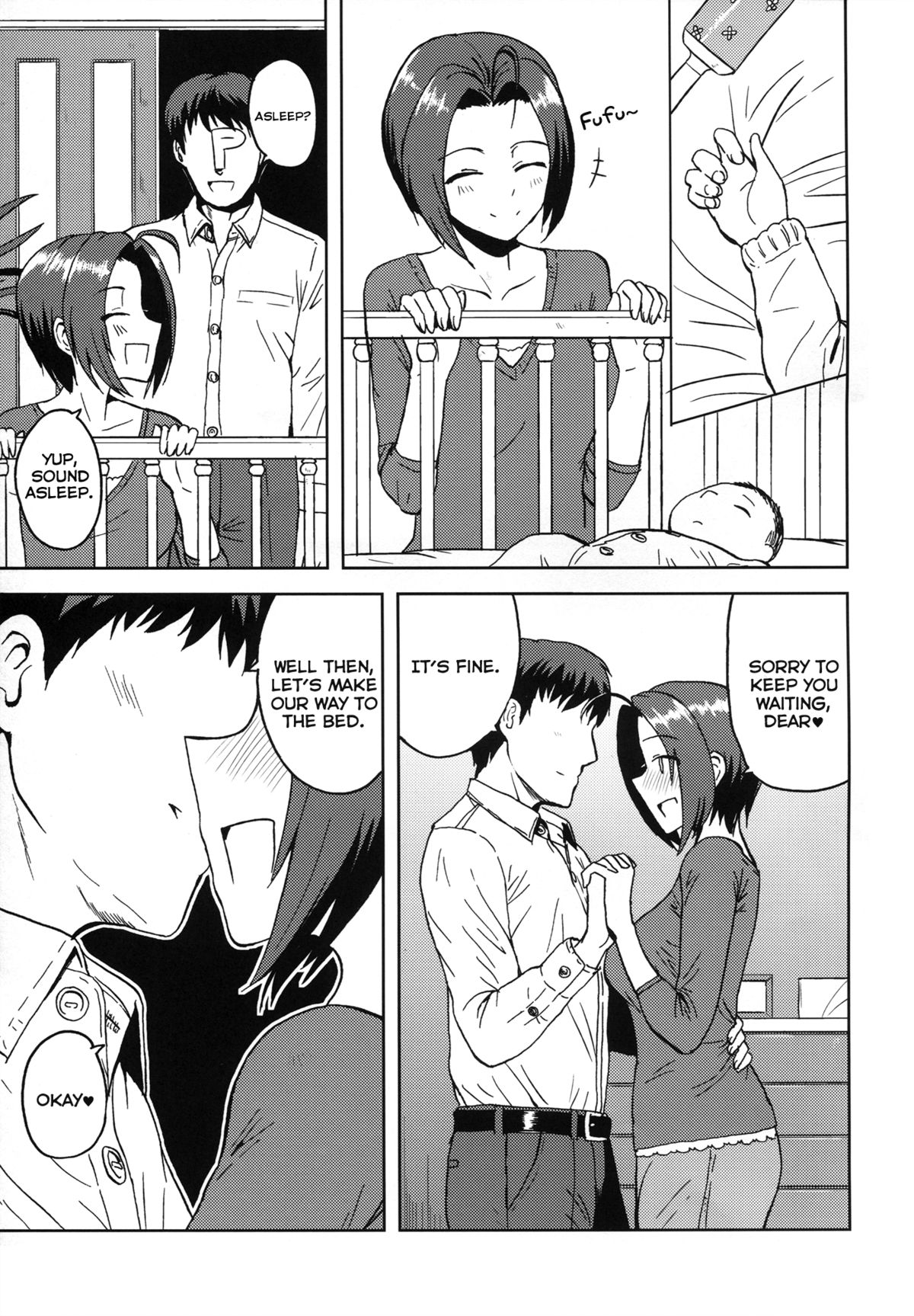 (歌姫庭園2) [PLANT (鶴井)] AZ memories (アイドルマスター) [英訳]