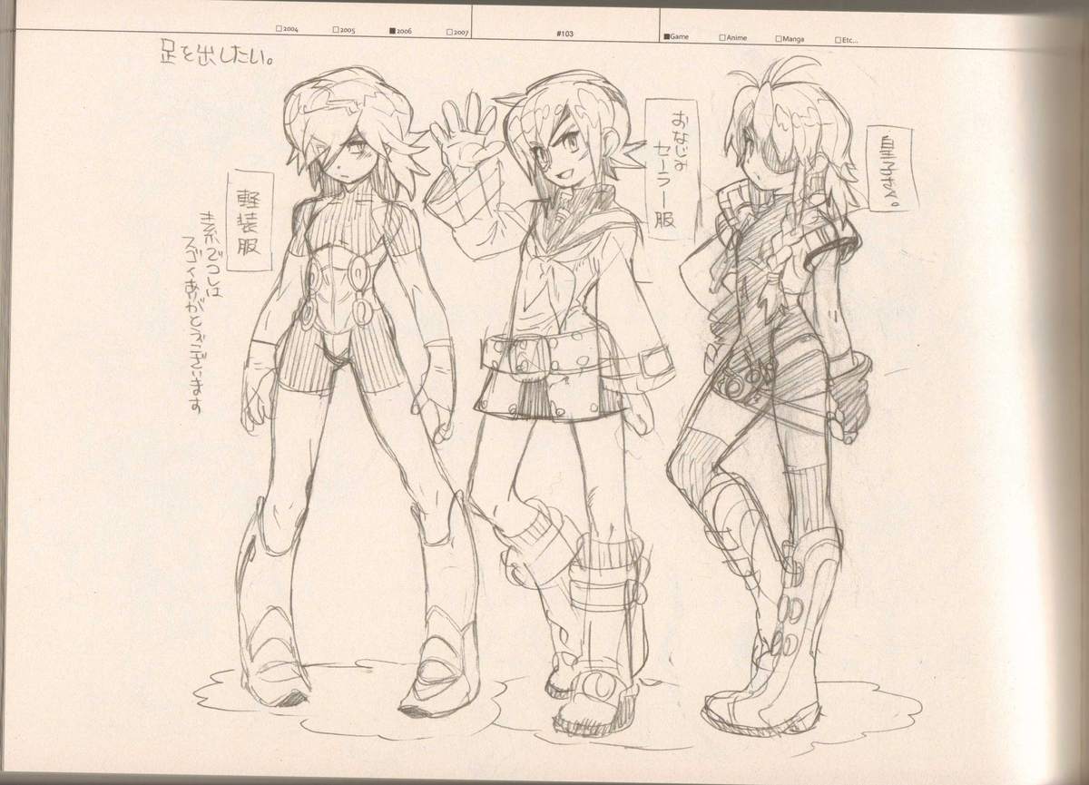 (C73) [刑法第60条 (主犯)] RaKuGaKi./Monochrome (よろず)