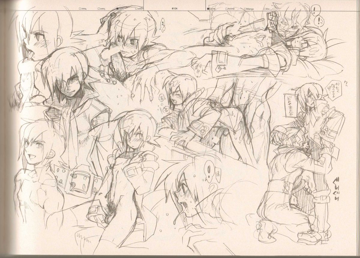 (C73) [刑法第60条 (主犯)] RaKuGaKi./Monochrome (よろず)