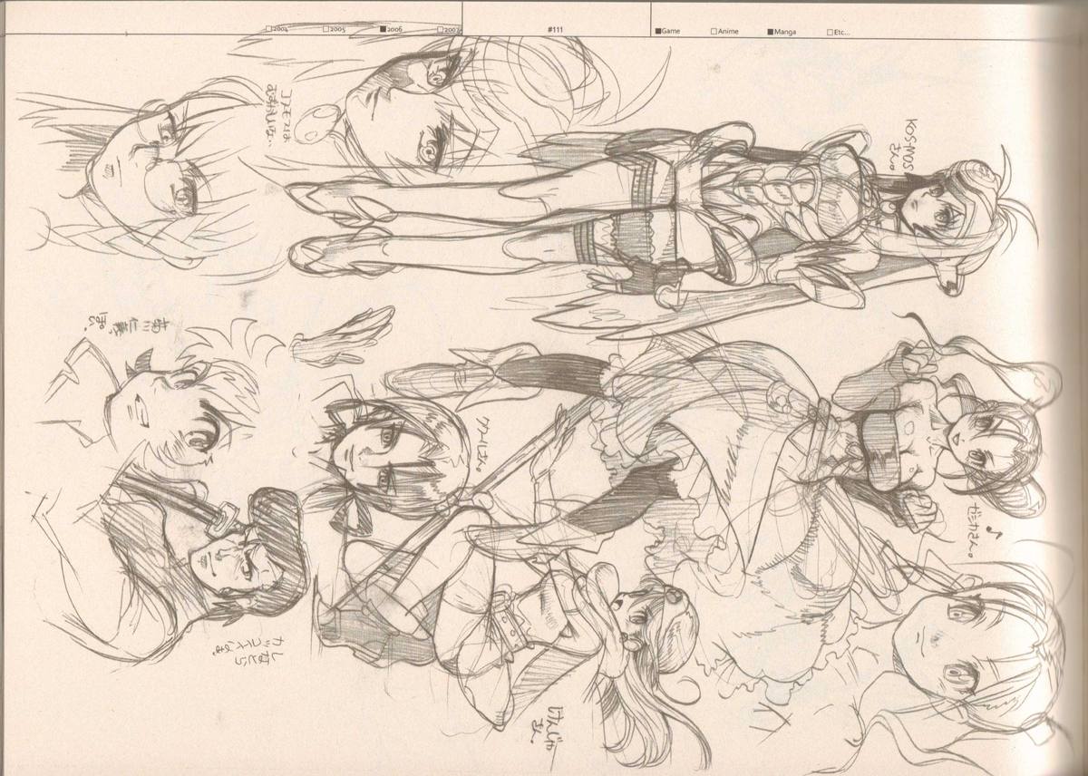 (C73) [刑法第60条 (主犯)] RaKuGaKi./Monochrome (よろず)