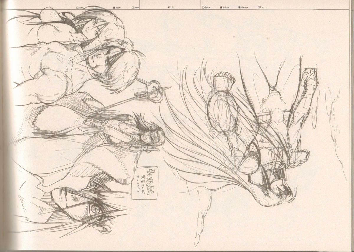 (C73) [刑法第60条 (主犯)] RaKuGaKi./Monochrome (よろず)