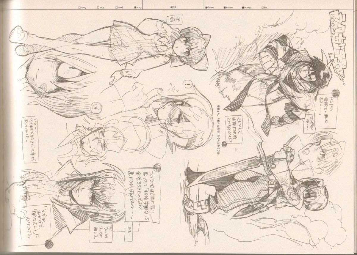 (C73) [刑法第60条 (主犯)] RaKuGaKi./Monochrome (よろず)