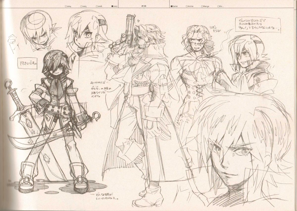 (C73) [刑法第60条 (主犯)] RaKuGaKi./Monochrome (よろず)