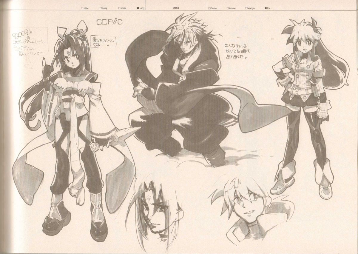 (C73) [刑法第60条 (主犯)] RaKuGaKi./Monochrome (よろず)