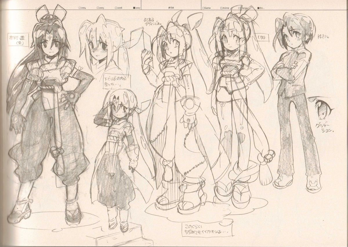 (C73) [刑法第60条 (主犯)] RaKuGaKi./Monochrome (よろず)