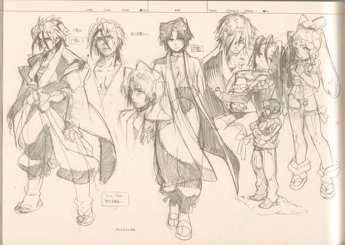 (C73) [刑法第60条 (主犯)] RaKuGaKi./Monochrome (よろず)