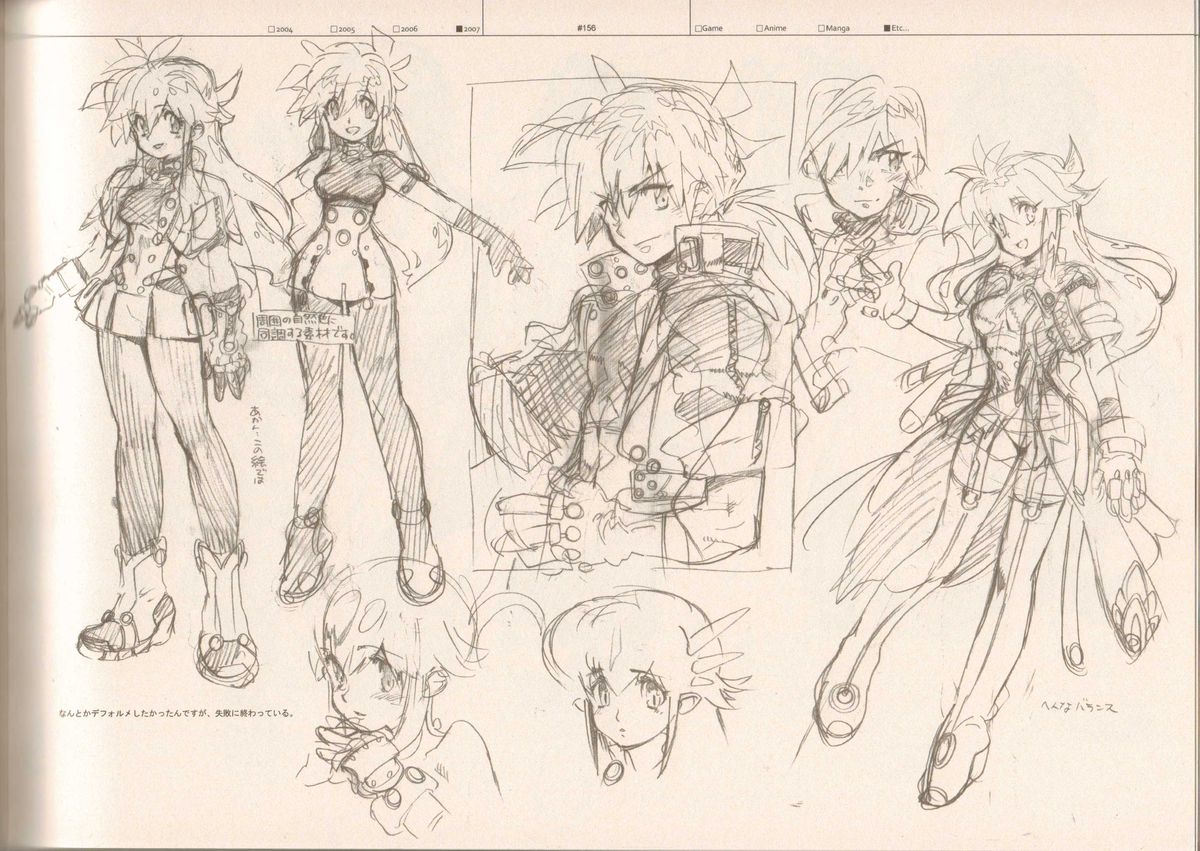 (C73) [刑法第60条 (主犯)] RaKuGaKi./Monochrome (よろず)