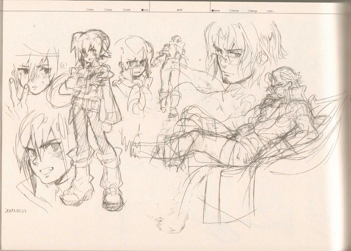 (C73) [刑法第60条 (主犯)] RaKuGaKi./Monochrome (よろず)