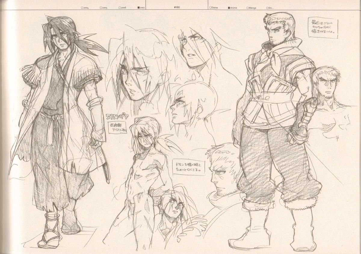 (C73) [刑法第60条 (主犯)] RaKuGaKi./Monochrome (よろず)