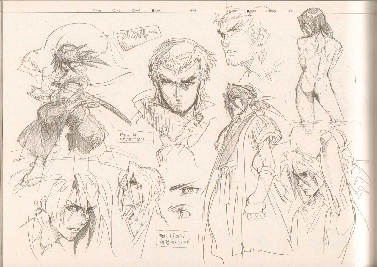 (C73) [刑法第60条 (主犯)] RaKuGaKi./Monochrome (よろず)