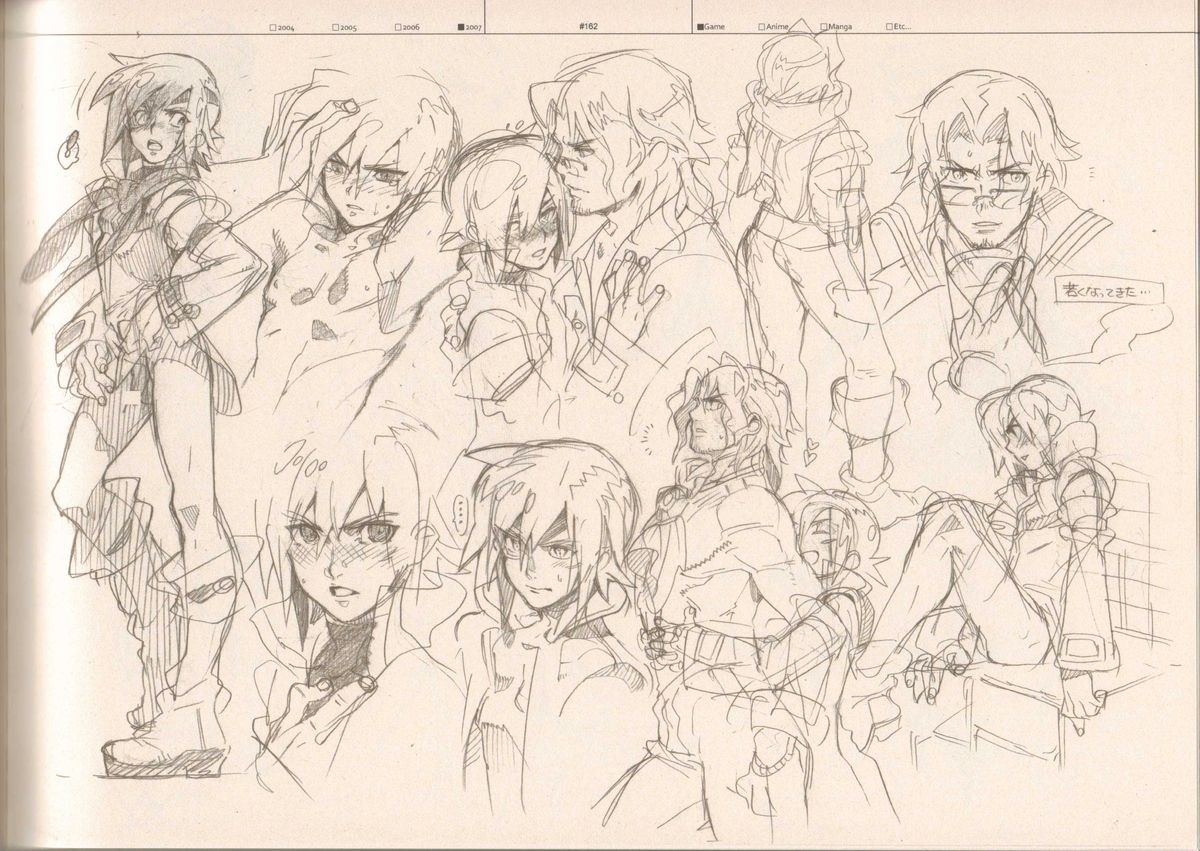 (C73) [刑法第60条 (主犯)] RaKuGaKi./Monochrome (よろず)