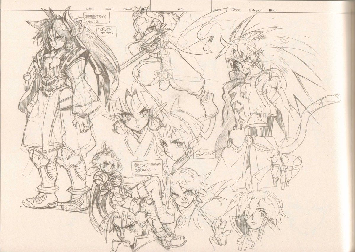 (C73) [刑法第60条 (主犯)] RaKuGaKi./Monochrome (よろず)