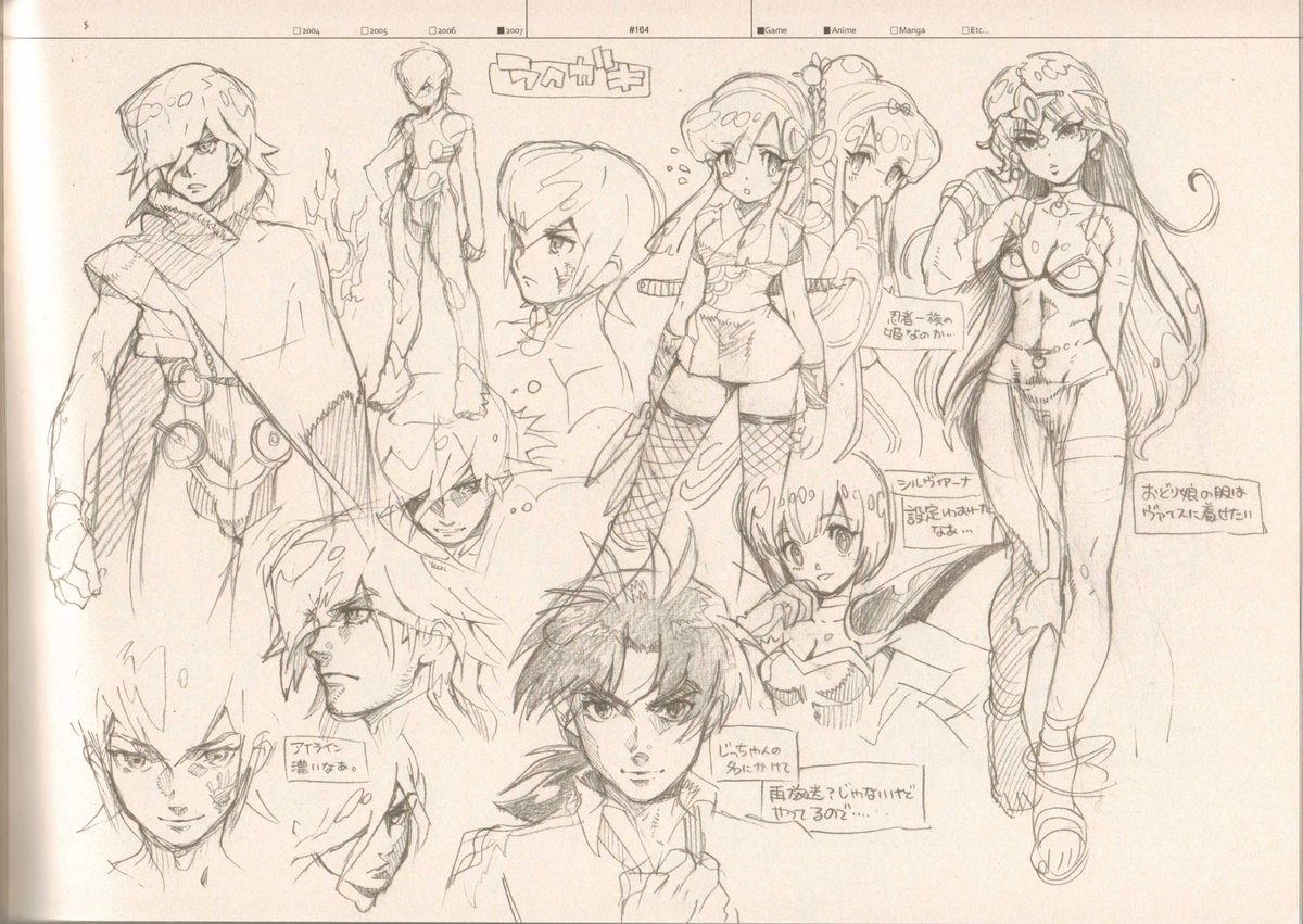 (C73) [刑法第60条 (主犯)] RaKuGaKi./Monochrome (よろず)