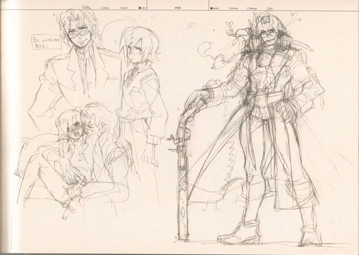 (C73) [刑法第60条 (主犯)] RaKuGaKi./Monochrome (よろず)