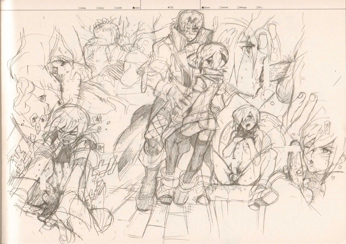 (C73) [刑法第60条 (主犯)] RaKuGaKi./Monochrome (よろず)