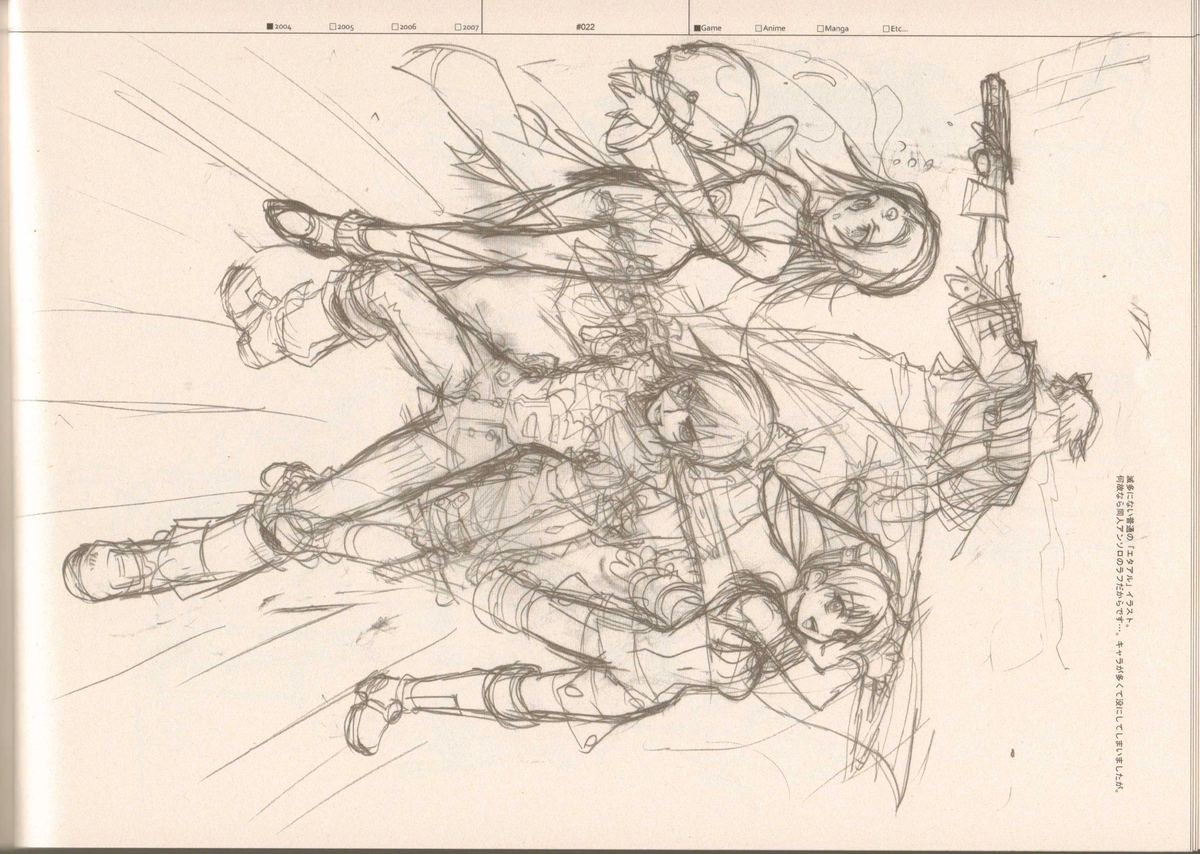 (C73) [刑法第60条 (主犯)] RaKuGaKi./Monochrome (よろず)